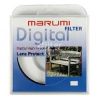 Marumi 40mm DHG Lens Protect Filtr