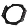 نگهدارنده فیلتر مربعی 83mm هایدا
